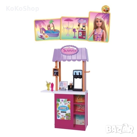 Кукла с басейн,плажен бар,шезлонг и аксесоари, снимка 3 - Кукли - 52366801