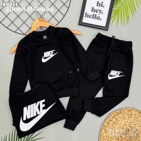 Детски екипи високо качество материя , снимка 2 - Детски комплекти - 52860385