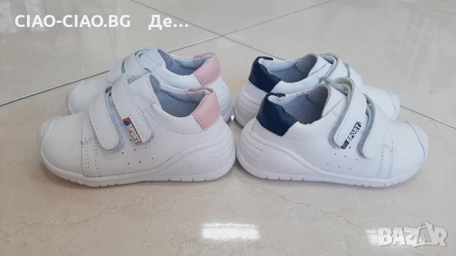 №19-№24, Бебешки обувки за момче BUBBLE KIDS, бели със син акцент, снимка 3 - Бебешки обувки - 32391969