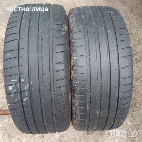 225/45/17 Michelin  две гуми, снимка 8 - Гуми и джанти - 50285372