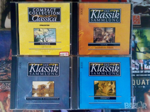 ЛИЦЕНЗНИ,МАТРИЧНИ,отлични CD дискове!, снимка 3 - CD дискове - 34040120