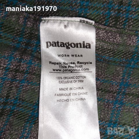 Patagonia Fjord Flannel Shirt (XL) мъжка риза, снимка 7 - Ризи - 38846929