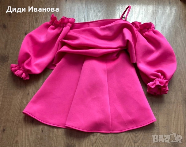 Дамска официална къса рокличка