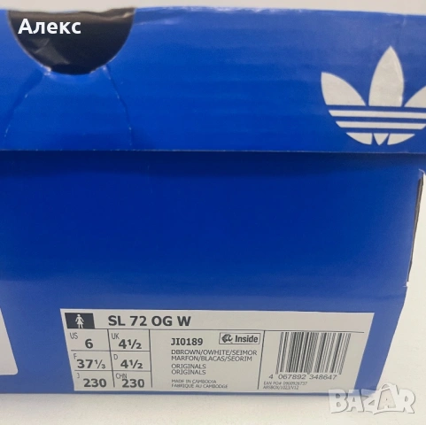 ADIDAS SL 72 W дамски маратонки, снимка 6 - Маратонки - 53470374