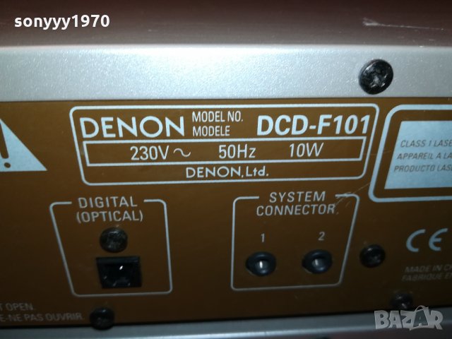 denon receiver+denon tuner-внос uk 2901221955, снимка 10 - Ресийвъри, усилватели, смесителни пултове - 35603801
