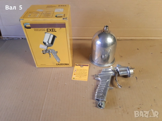 Професионален пистолет за боядисване за компресор . Нов