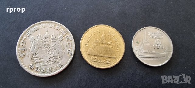 Монети. Тайланд. Тайландски батове. 3 бройки.