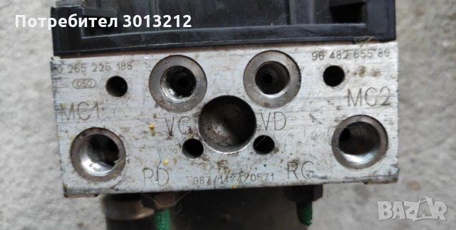 АBS модул Peugeot 307 2.0 HDI, снимка 2 - Части - 32278833