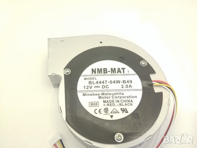 Турбинен вентилатор 12V 11х11 см, снимка 2 - Други машини и части - 32422749