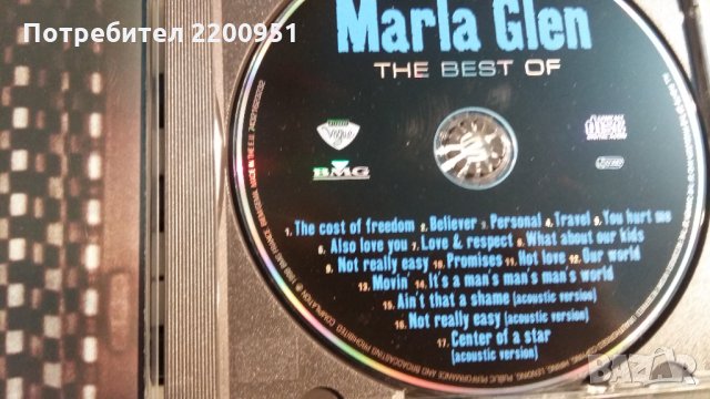 MARLA GLEN, снимка 5 - CD дискове - 28892605