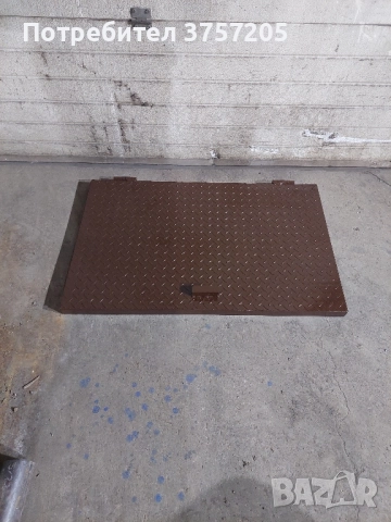 капак за водомерна шахта 63/101см.