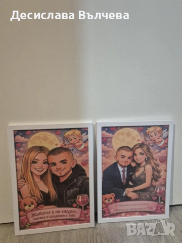 Карикатури, снимка 4 - Картини - 53434618