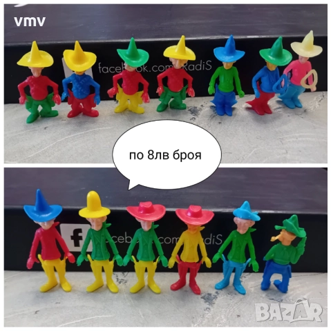 Киндер играчки , снимка 17 - Фигурки - 52308246