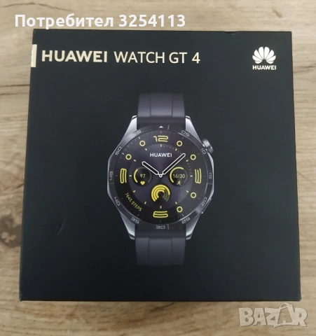 Часовникът Huawei Watch GT4 46mm в ГАРАНИЦЯ, снимка 7 - Мъжки - 52548104