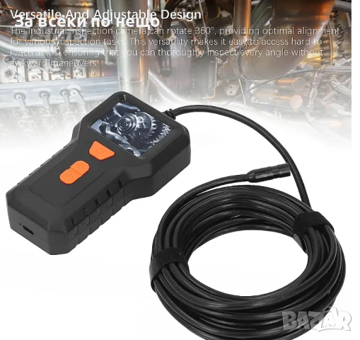 Индустриален водоустойчив HD ендоскоп 5м