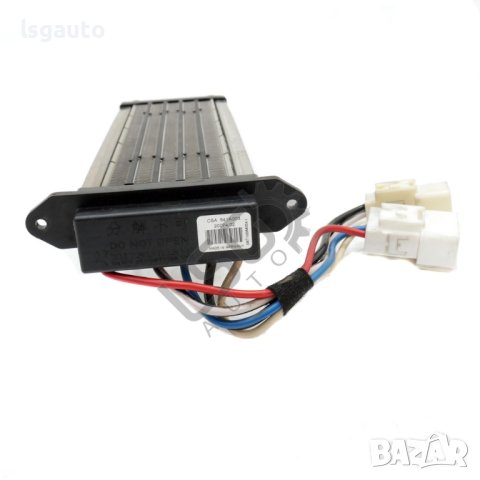 Електрически нагревател парно Mitsubishi Lancer X (GS44S) 2007-2017 ID: 117141, снимка 2 - Части - 43483756