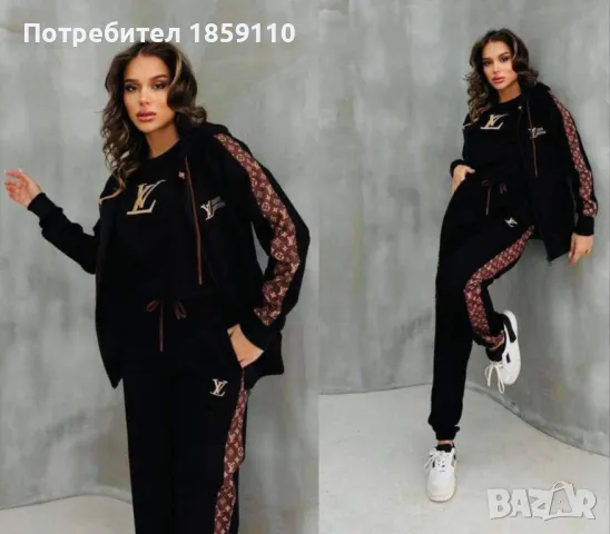 дамски комплект , снимка 1