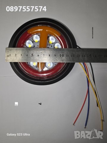 Стопове лед светлини, снимка 7 - Аксесоари и консумативи - 43985349