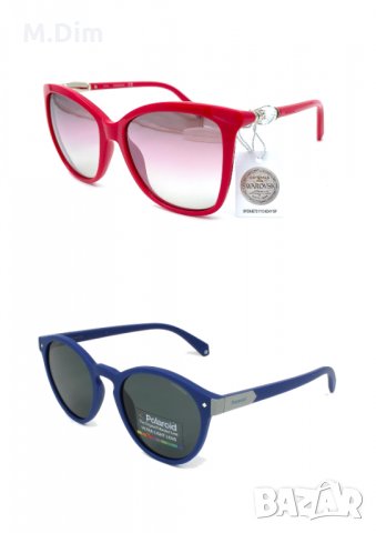 Swarovski и Polaroid нови дамски луксозни слънчеви очила (2 чифта)