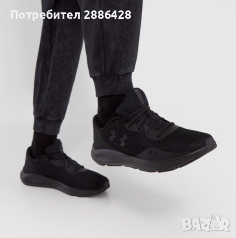 UNDER ARMOUR Charged Pursuit 3 - оригинални, снимка 10 - Маратонки - 42950277