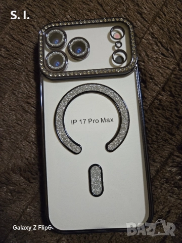 Кейс с кристали за iPhone 17 Pro Max