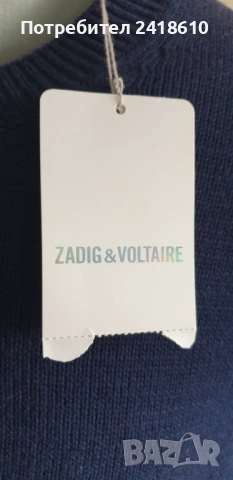Zadig & Voltaire Knit Jeremy ZV Mono  Mens Size L ОРИГИНАЛ! Мъжки Пуловер!, снимка 3 - Пуловери - 52794331