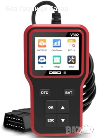 Нов Универсален OBD2 диагностичен инструмент за автомобилен анализ кола