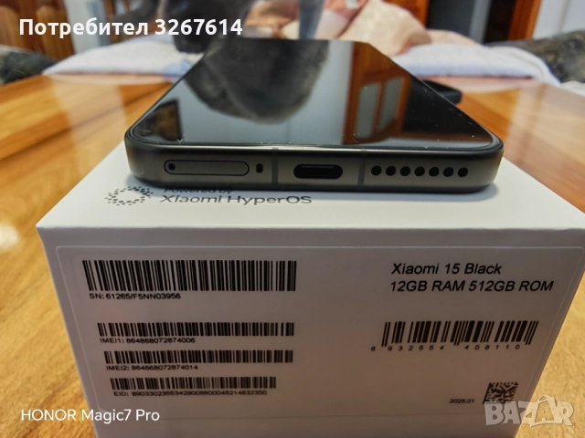 Xiaomi 15, снимка 8 - Xiaomi - 52508425