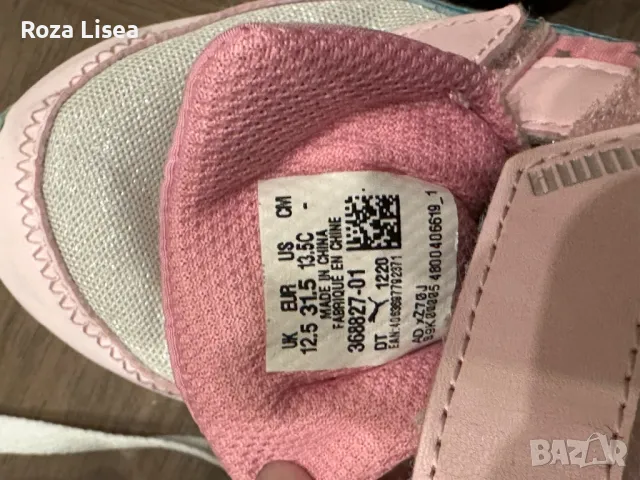 Puma, снимка 5 - Детски обувки - 48118284