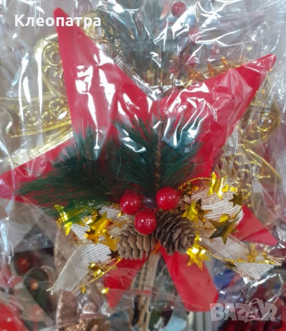 Коледна декорация - камбанки и коледни звезди, снимка 2 - Декорация за дома - 52666508