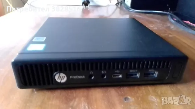 HP prodesk 600 G2 mini, i3 6100T, 8gb ram, ssd 120gb, wifi bt