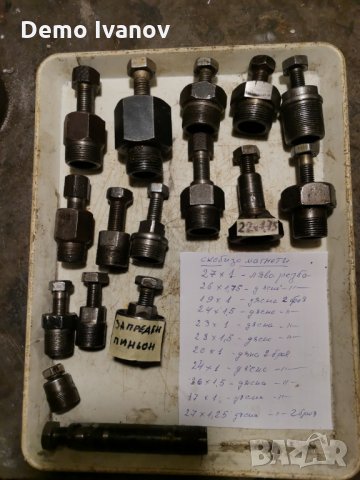 Части за симсон мотопеди и скутери, снимка 10 - Мотоциклети и мототехника - 18250786