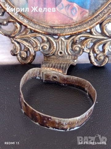 Винтидж колекционерска светилищна икона Исус Христос в метална рамка 35944, снимка 3 - Други ценни предмети - 51776049