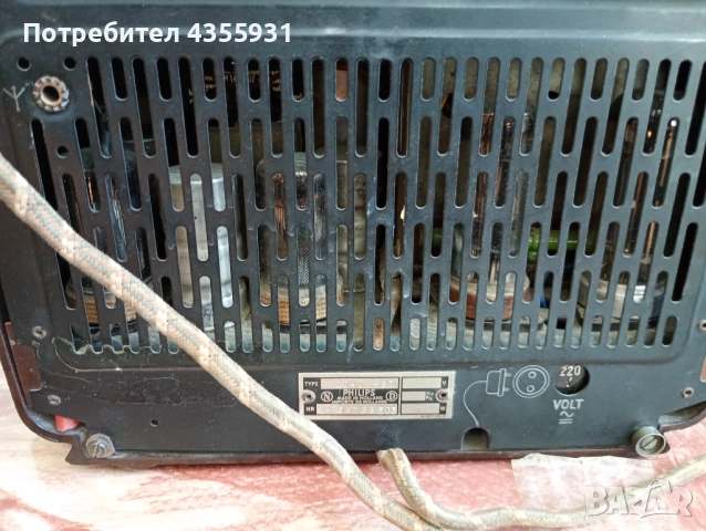 1940 година старинно радио старо лампово радио Philips старо радио старинно радио , снимка 2 - Антикварни и старинни предмети - 51624764