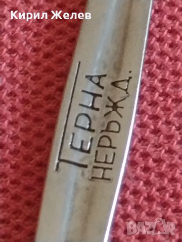 Пет сувенирни лъжички за кафе чай Велико Търново много красиви за КОЛЕКЦИЯ ДЕКОРАЦИЯ 42101, снимка 6 - Други ценни предмети - 43849157