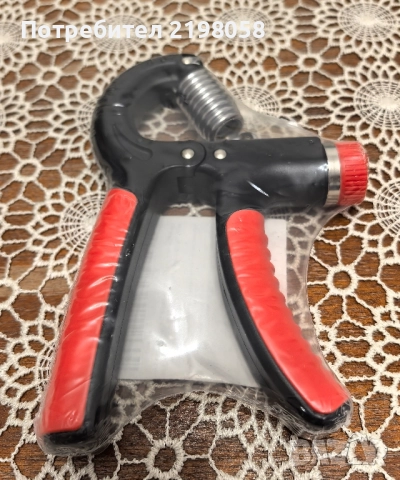 Ръкохватка (щипка за ръце)