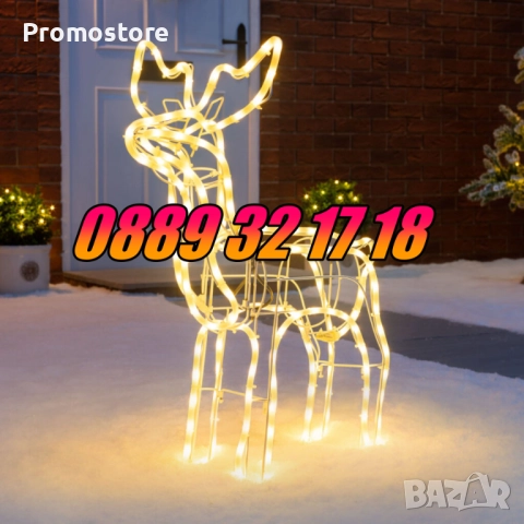 Коледен светещ елен, коледен елен височина 90 см, синя светлина, снимка 3 - Декорация за дома - 52429809