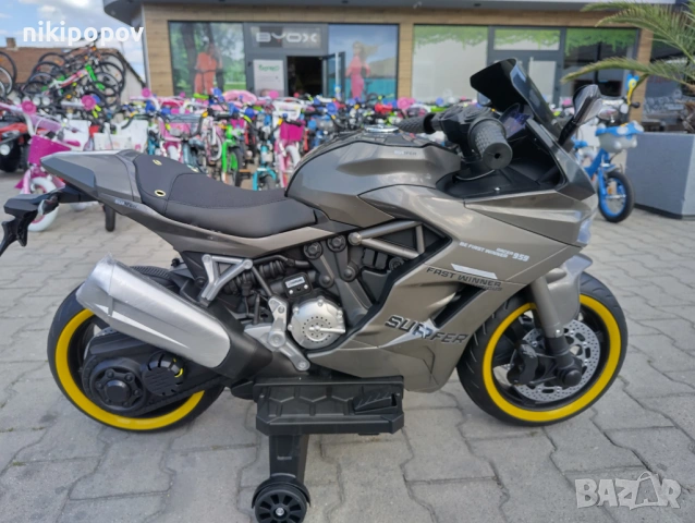 KAWASAKI акумулаторен мотор SURFER сив