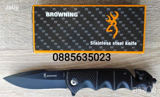 Сгъваем нож Browning DA321 / Browning FA49, снимка 4 - Ножове - 32744612