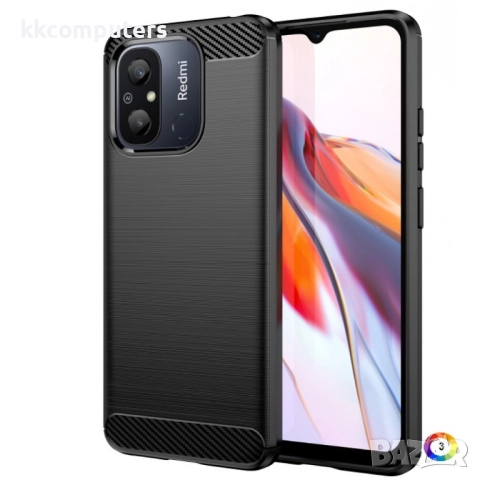 Xiaomi Redmi 12C / 11A Удароустойчив Carbon Fiber Калъф и Протектор