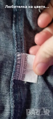 лот от две дънкови якета 4-5 г,104-110 р-р общо 30 лв, снимка 10 - Детски якета и елеци - 49876497