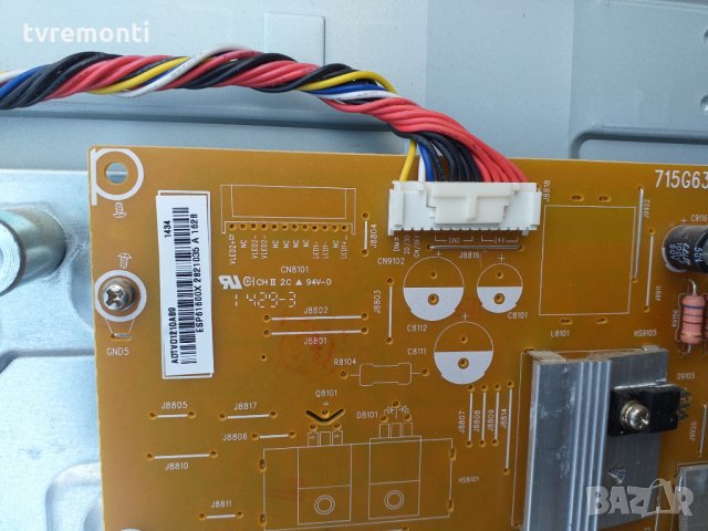 Платка POWER SUPPLY 715G6353-P01-000-002H, снимка 4 - Части и Платки - 27863264