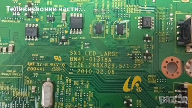 Samsung UE32C4000PWXXU с дефектен екран-BN44-00349B/BN41-01378A BN94-04937A/LJ64-02409B/LTF320AP10, снимка 8 - Части и Платки - 43327736