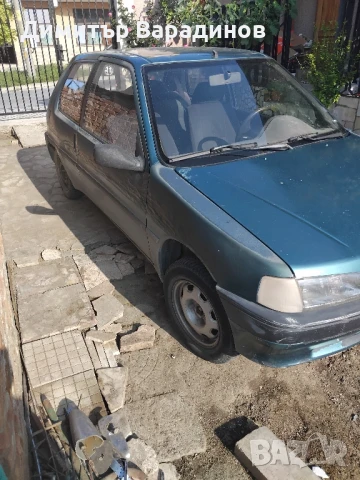 Пежо 106 1993  /  peugeot 106 , снимка 10 - Автомобили и джипове - 50504029