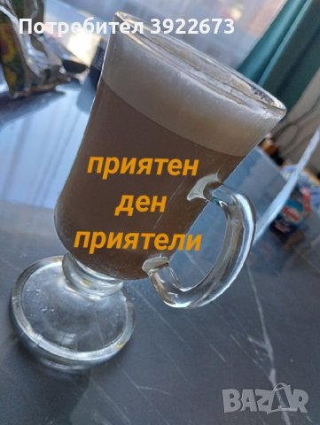 чашки за кафе, снимка 1 - Сервизи - 43620542