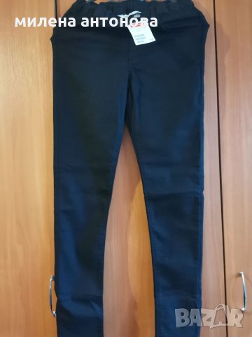 Дамски дънки , снимка 7 - Дънки - 35290313