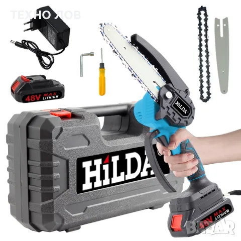 Акумулаторна резачка за дърва и клони с 2 литиевойонни батерии-48v и 2 вериги

, снимка 4 - Други стоки за дома - 36689942