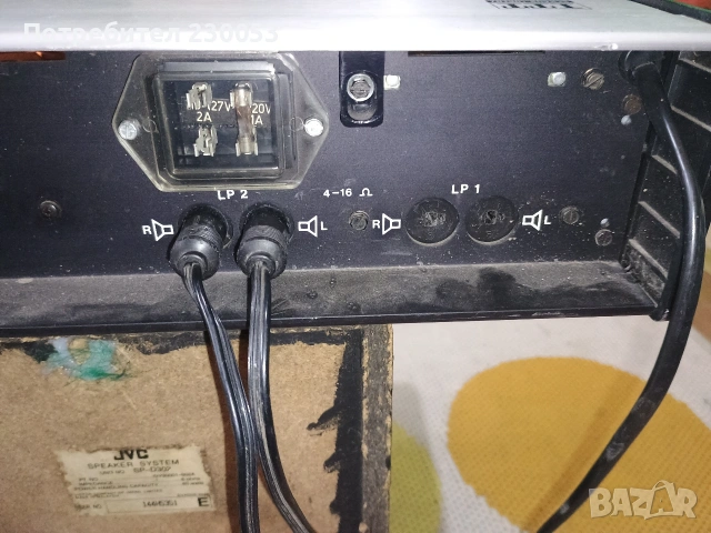 ITT stereo 5501 hi-fi радио, усилвател и касета , снимка 4 - Ресийвъри, усилватели, смесителни пултове - 53283157