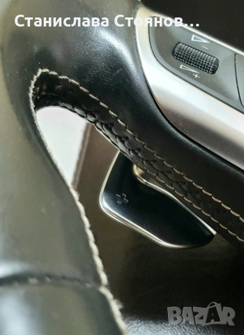 S3 скосен мулти волан с алуминиеви пера и двоен бял шев, снимка 4 - Части - 52909158