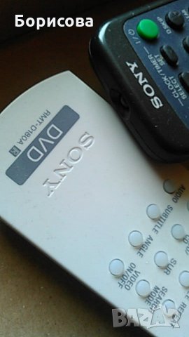 Продавам дистанционни много различни видове , снимка 3 - Аудиосистеми - 33525396